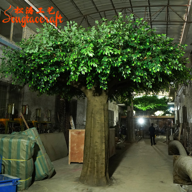 粗桿仿真榕樹