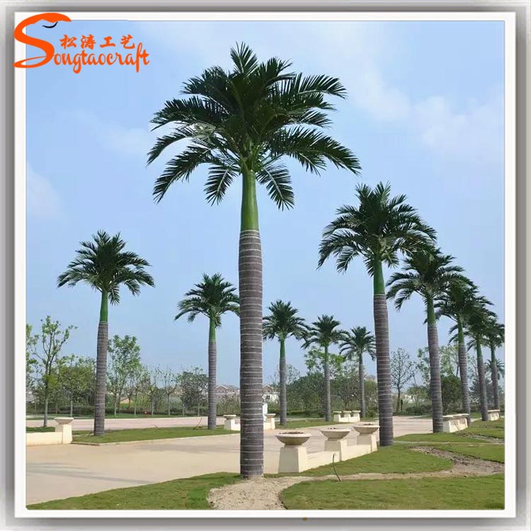 江蘇省泰州秋雪湖歡樂(lè)世界仿真大王椰