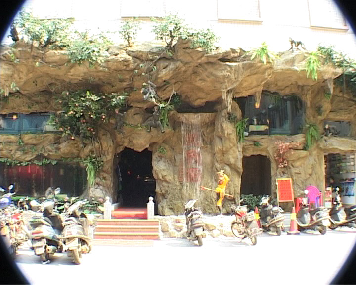 廣州新塘水簾洞熱帶雨林餐廳（假山溶洞造景工程）