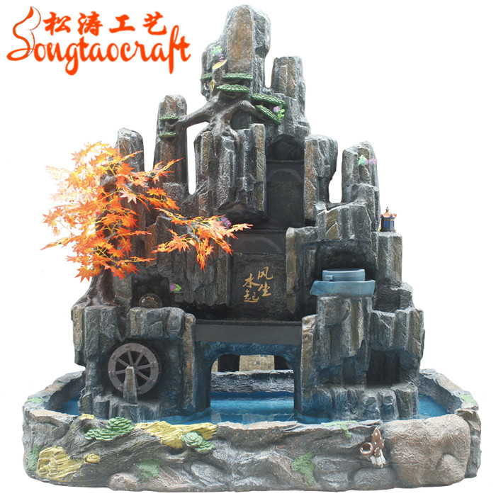 辦公室風(fēng)生水起假山