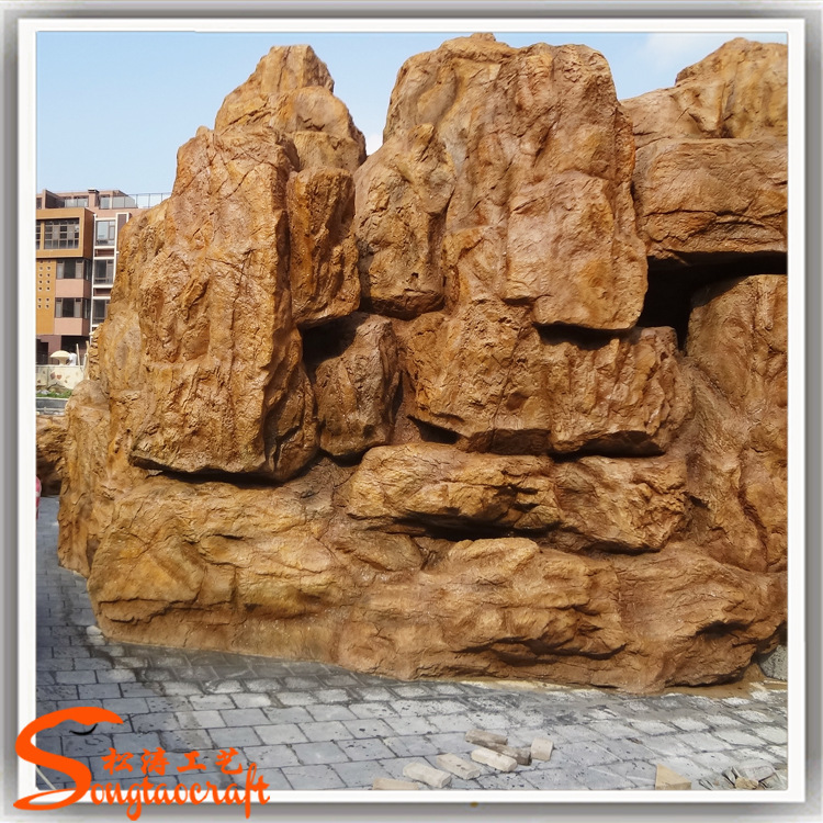 大型黃蠟石假山