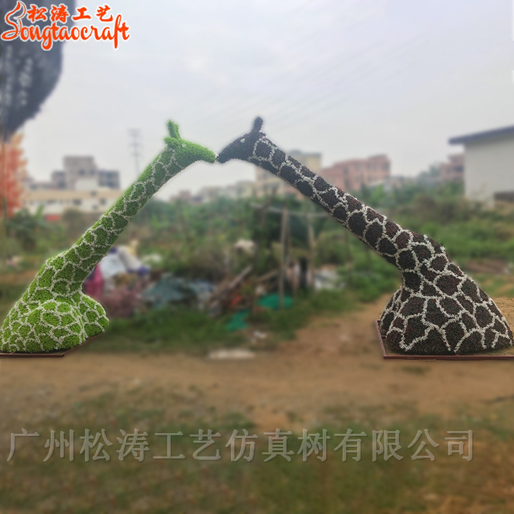 仿真動物綠雕的特點是什么？