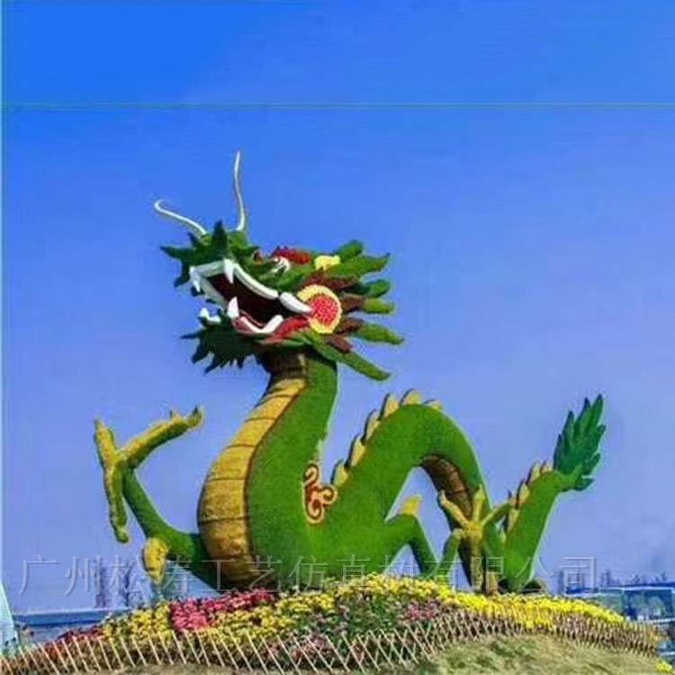 仿真動物綠雕的特點是什么？