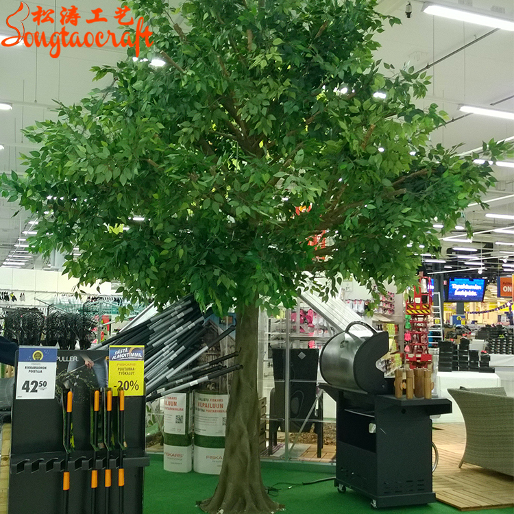 松濤工藝仿真樹，給你不一樣的感覺