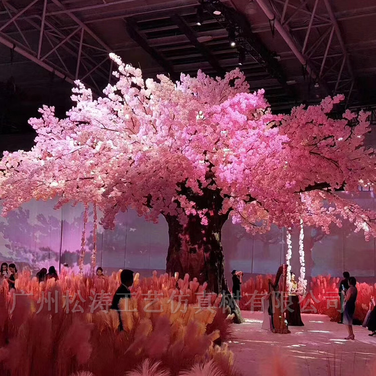 仿真櫻花樹的制作過(guò)程