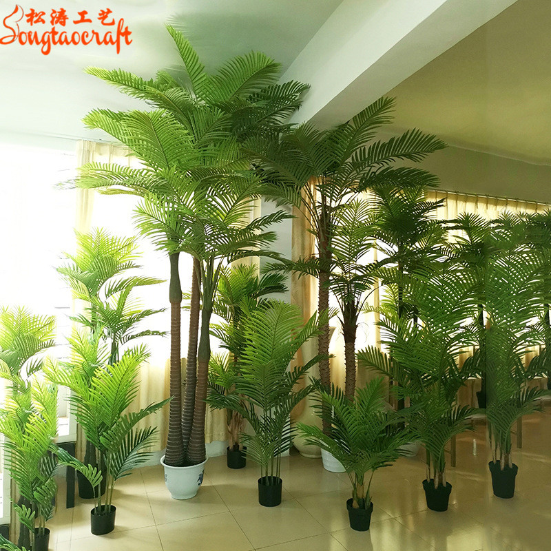 室內(nèi)仿真植物哪種好？