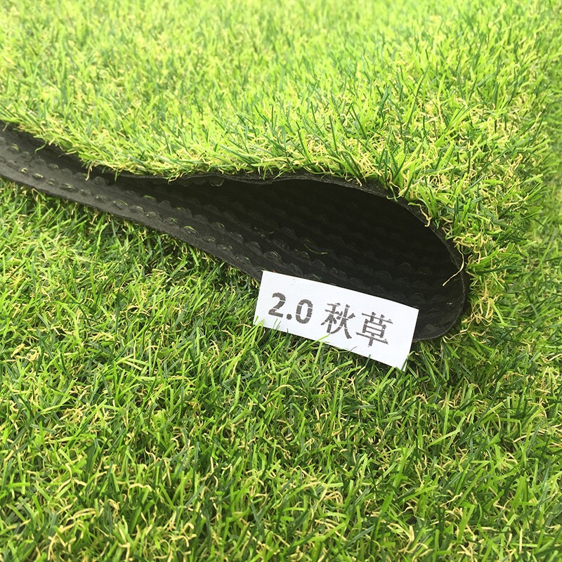 人工草皮足球場造價每平方多少錢