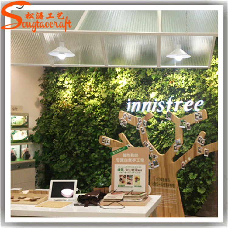  辦公室仿真植物墻如何制作