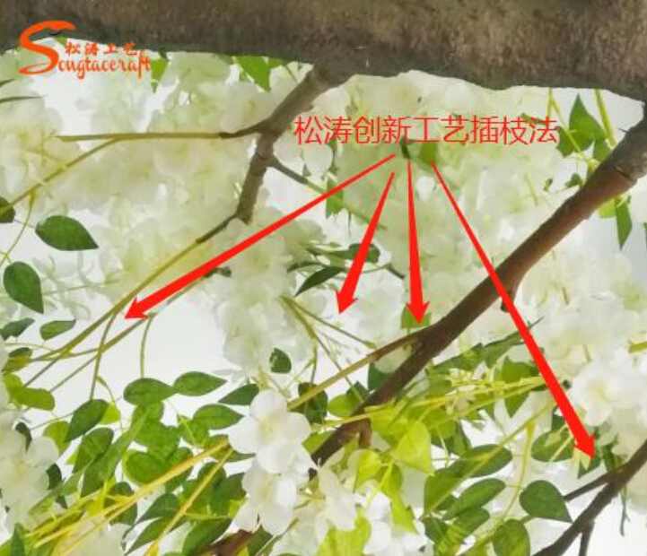 松濤仿真植物新工藝有什么優(yōu)勢