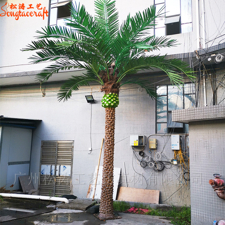 新款仿真銀海棗樹