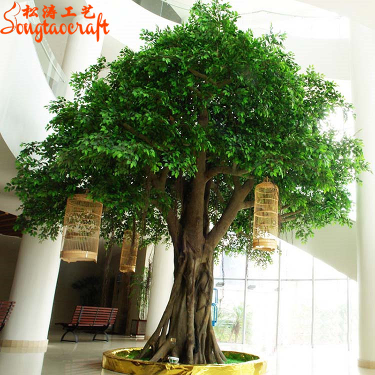 仿真大榕樹(shù)