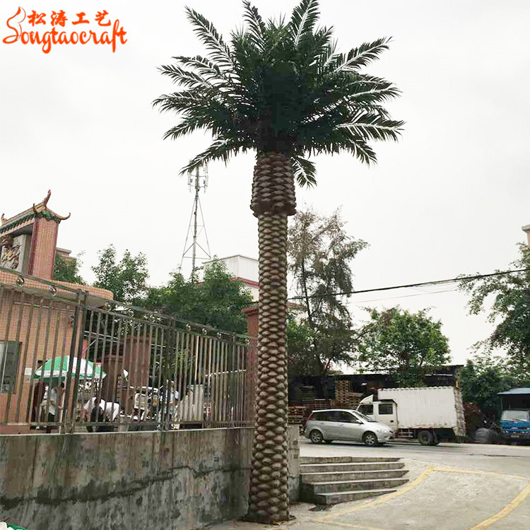 松濤門口仿真海藻樹