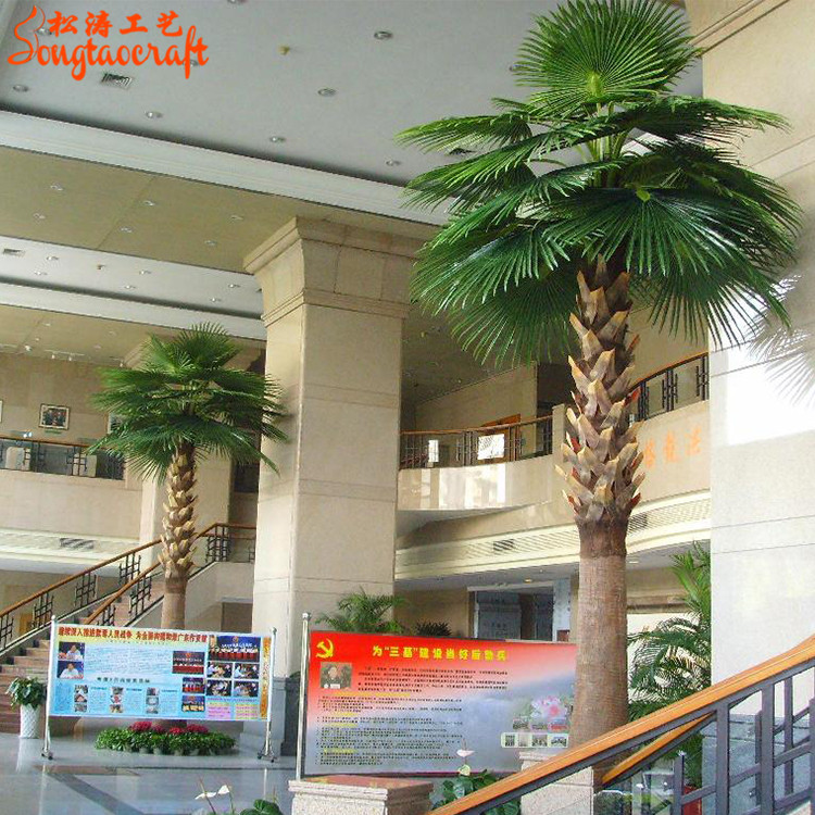 室內(nèi)仿真蒲葵樹