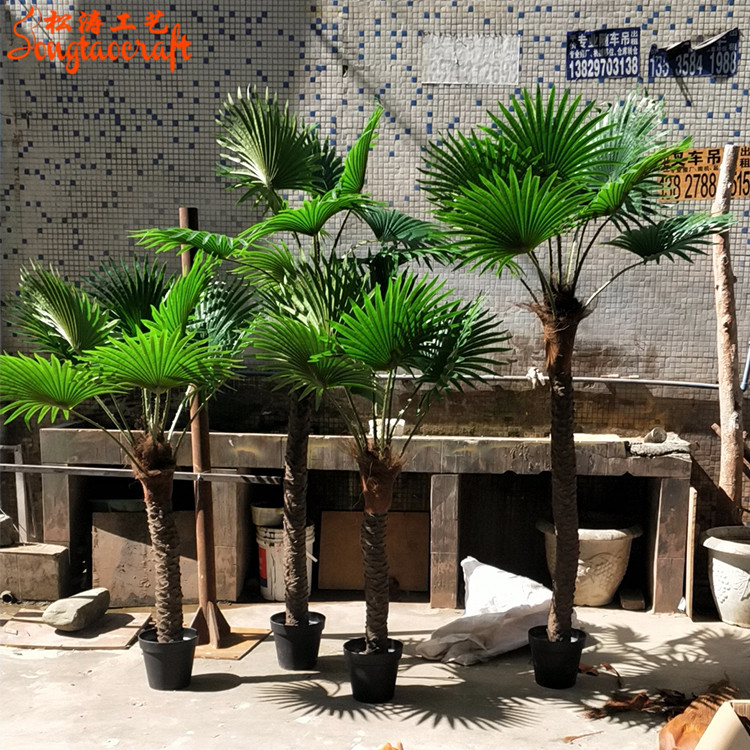 仿真蒲葵樹盆栽