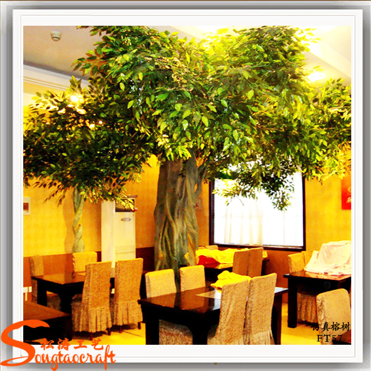 假樹的功能與優(yōu)勢