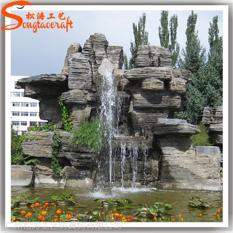 假山在景觀園林中的重要性