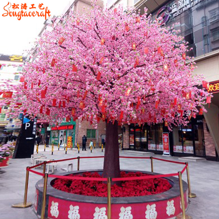 新年許愿樹假桃花樹