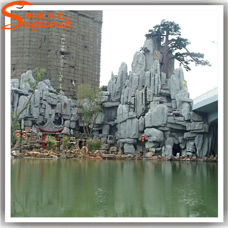 塑石仿真假山面積計(jì)算方法