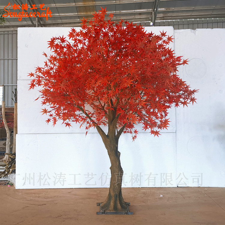 圓形仿真紅楓樹