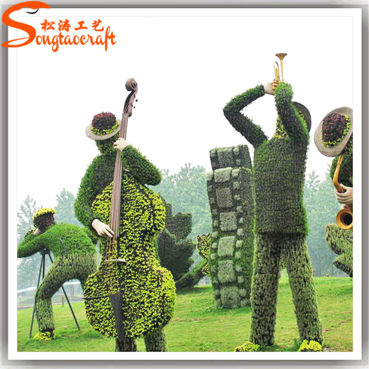 園林景觀雕塑之仿真植物雕塑 園林景觀雕塑之仿真植物雕塑