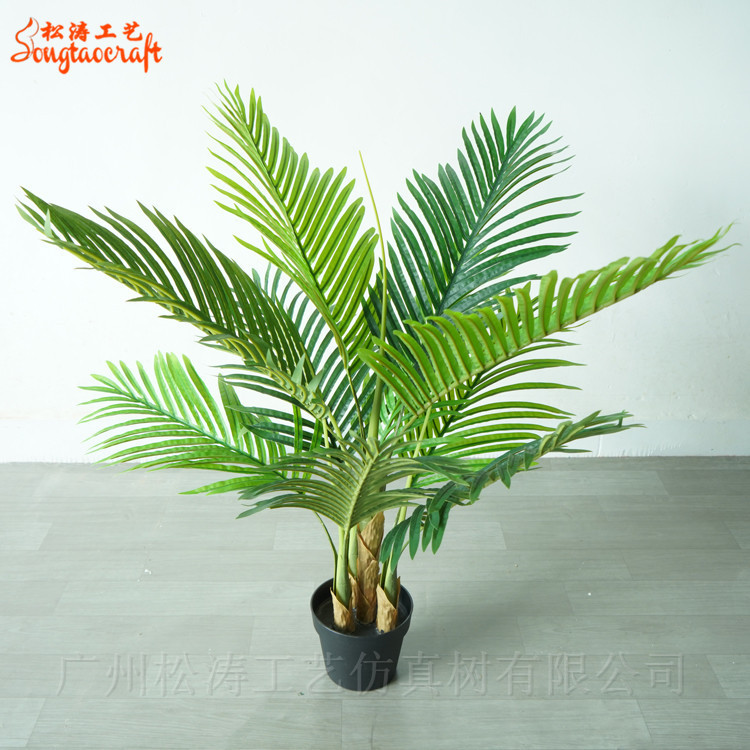 用仿真植物盆栽的好處有哪些？