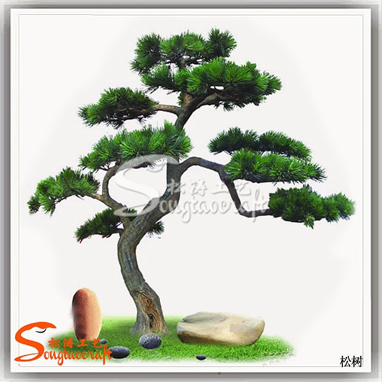 松濤工藝告訴你仿真松樹是如何“煉”成的