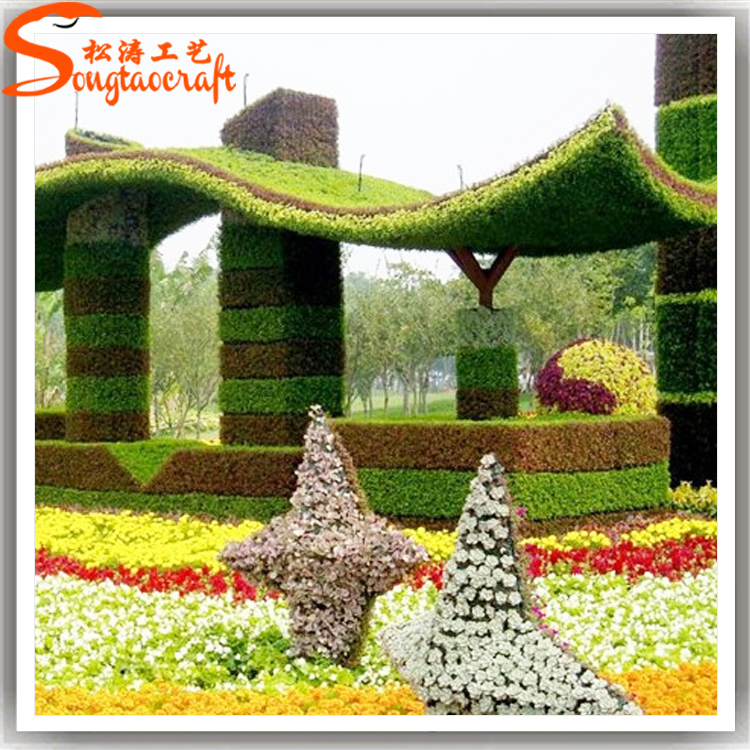 創(chuàng)意仿真，給你不一樣的綠雕