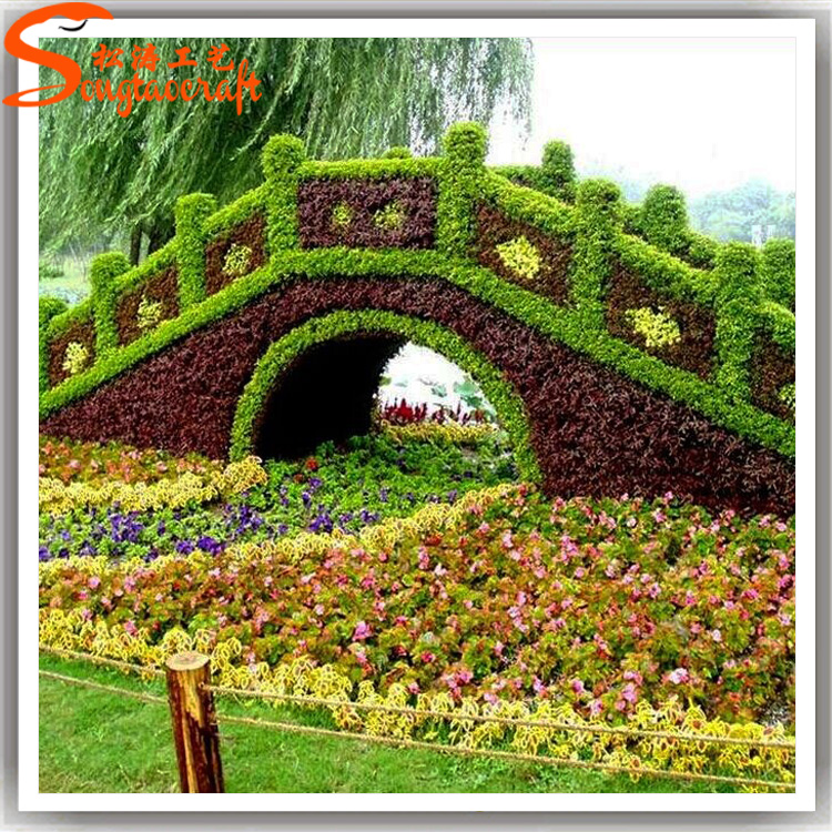 創(chuàng)意仿真，給你不一樣的綠雕