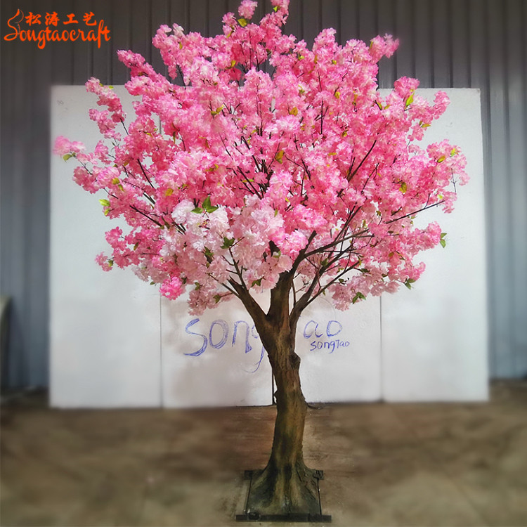 混合色仿真櫻花樹(shù)