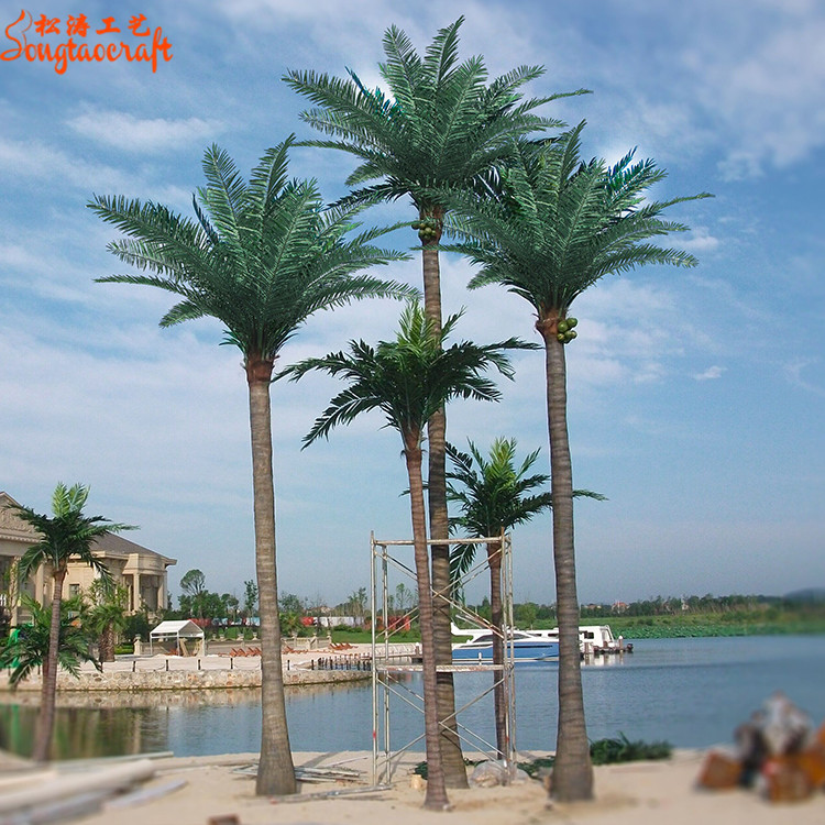仿真椰子樹(shù)美觀設(shè)計(jì)