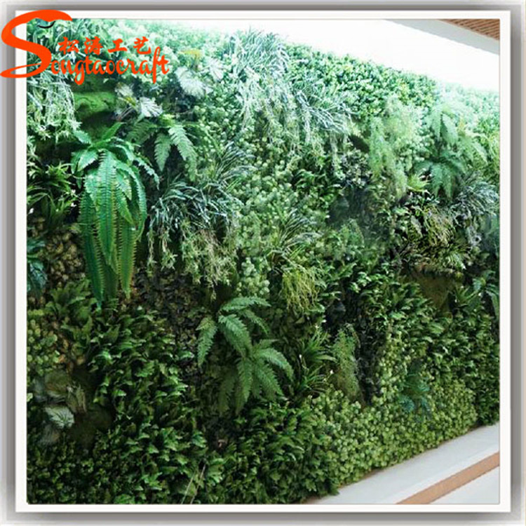 仿真植物墻多少錢