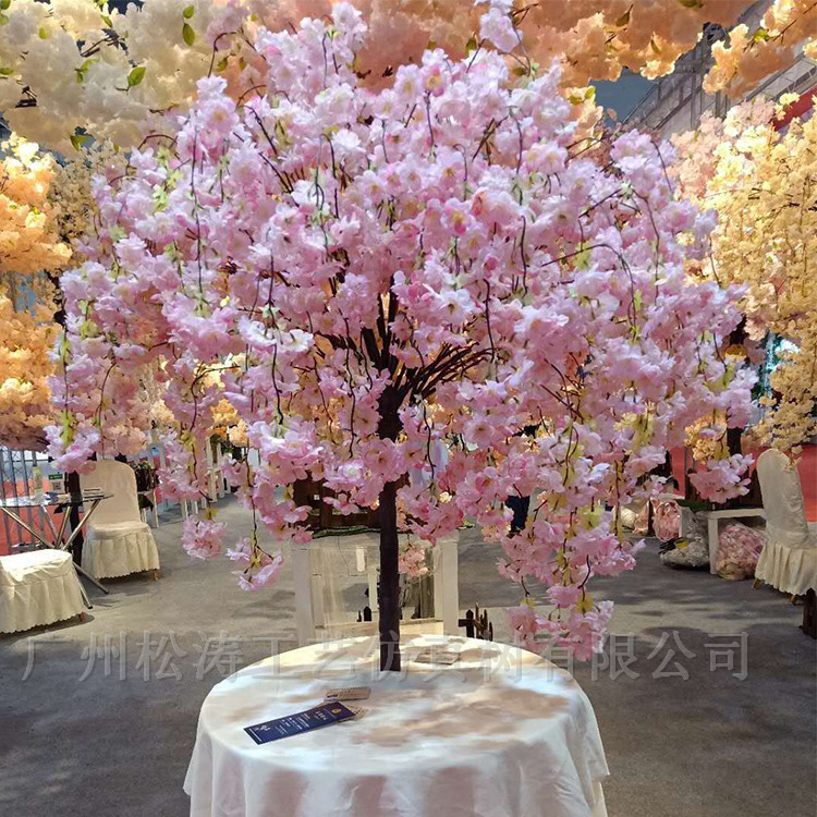 什么是仿真櫻花樹？