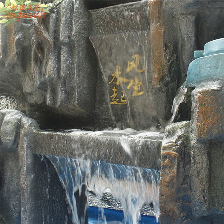 假山風(fēng)水鎮(zhèn)宅具備那些寓意呢？