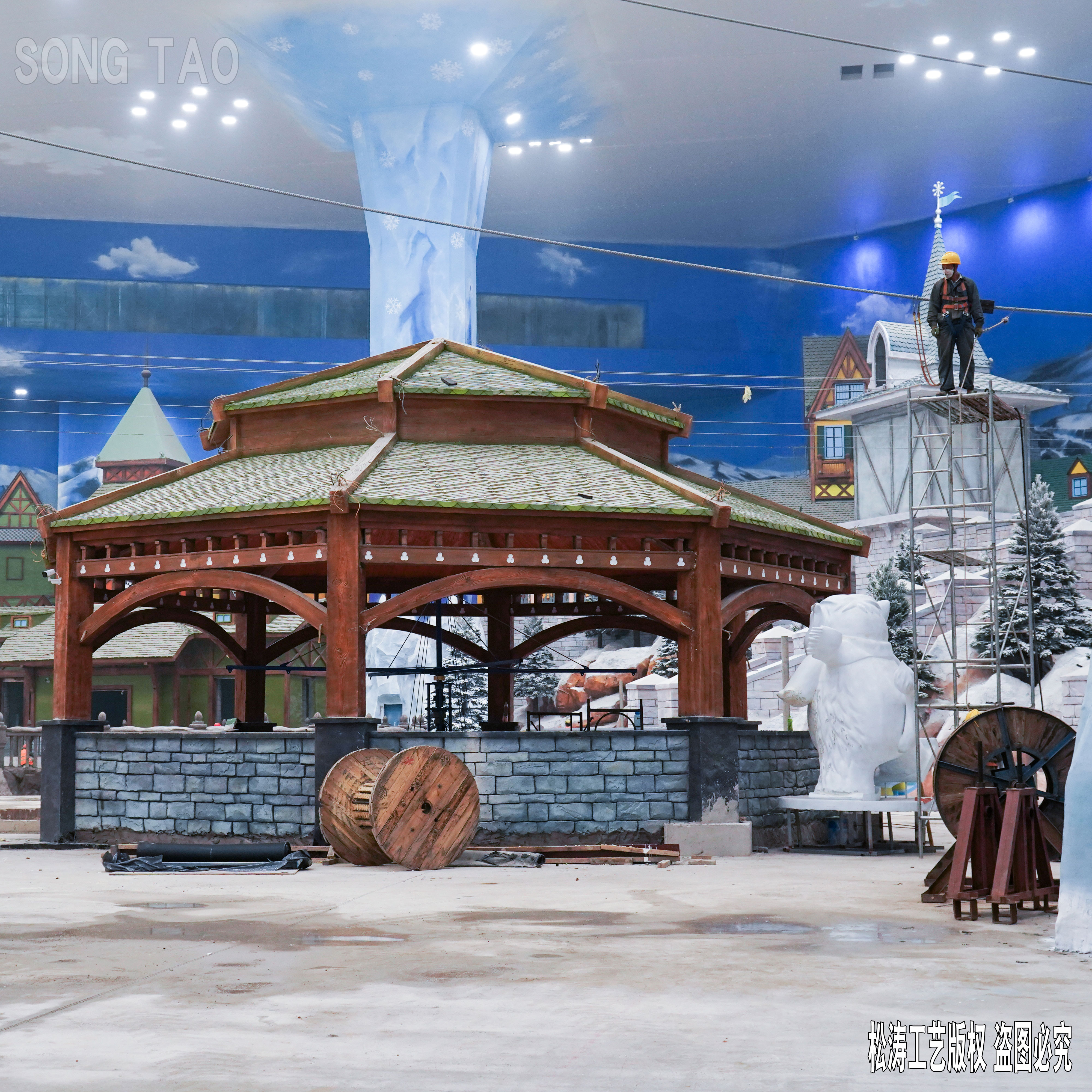 長沙湘江歡樂雪域