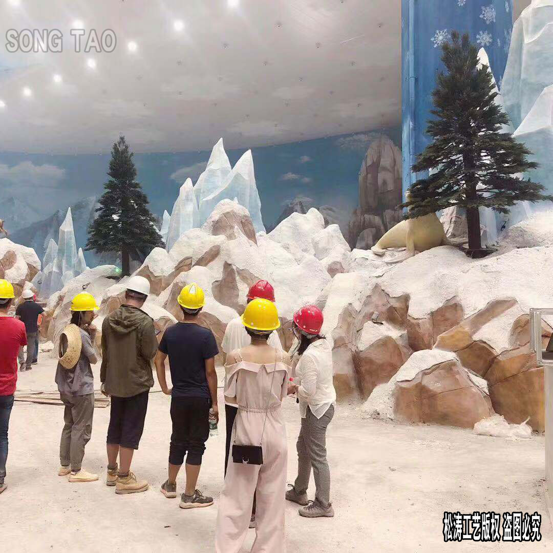 長沙湘江歡樂雪域